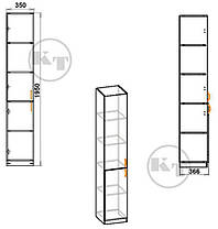 Книжкова шафа КШ-9 1950х350х366мм Компаніт, фото 2