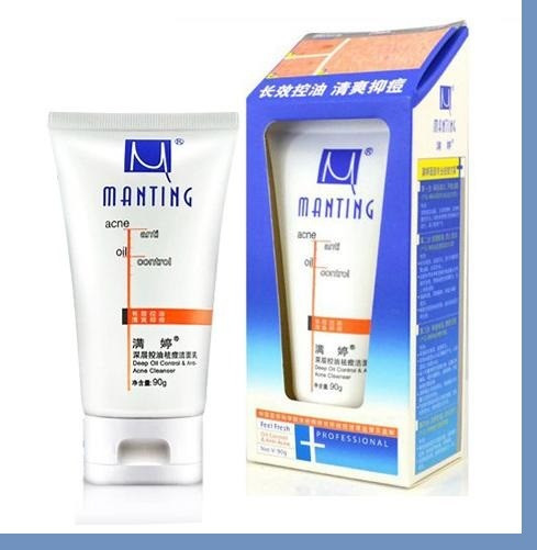 Очисне молочко "Manting" Мантинг для жирної шкіри від демодекозу 90 г