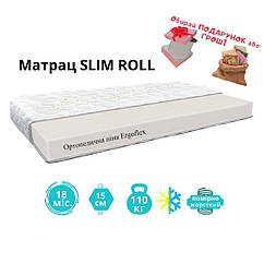 Ортопедичний Матрац ЕММ SLIM ROLL 80х200