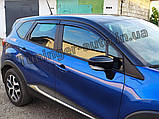 Дефлектори вікон (вітровики) Renault CAPTUR 2013-2019 (Autoclover A191), фото 5