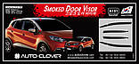 Дефлектори вікон (вітровики) Renault CAPTUR 2013-2019 (Autoclover A191), фото 8