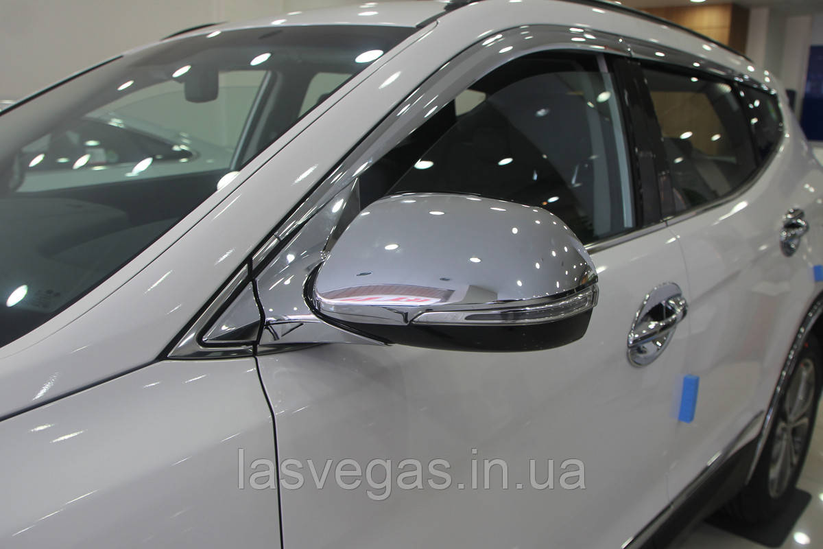 Хром накладки на дзеркала Hyundai Santa Fe 2015-2018 (Autoclover C474)
