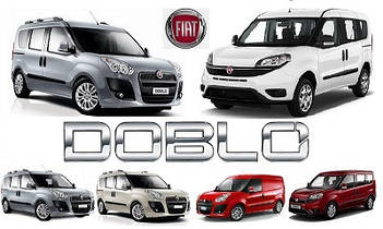 FIAT DOBLO / ФІАТ ДОБЛО (2009-....)