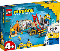 Lego Minions Миньоны в лаборатории Грю 75546