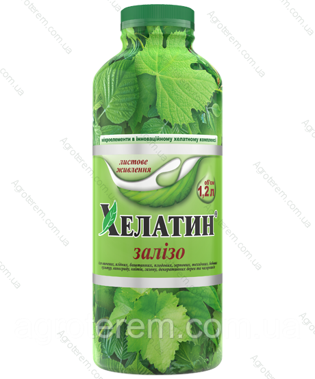 Добриво Хелатин - Залізо 1.2 л