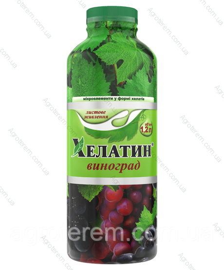 Добриво Хелатин Виноград 1,2 л