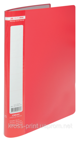 Папка пластиковая с 10 файлами, JOBMAX, А4, красная, цена 51.72 грн ...