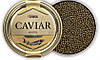 Ікра чорна осетрова, Лемберг, 50 грамів, фото 3