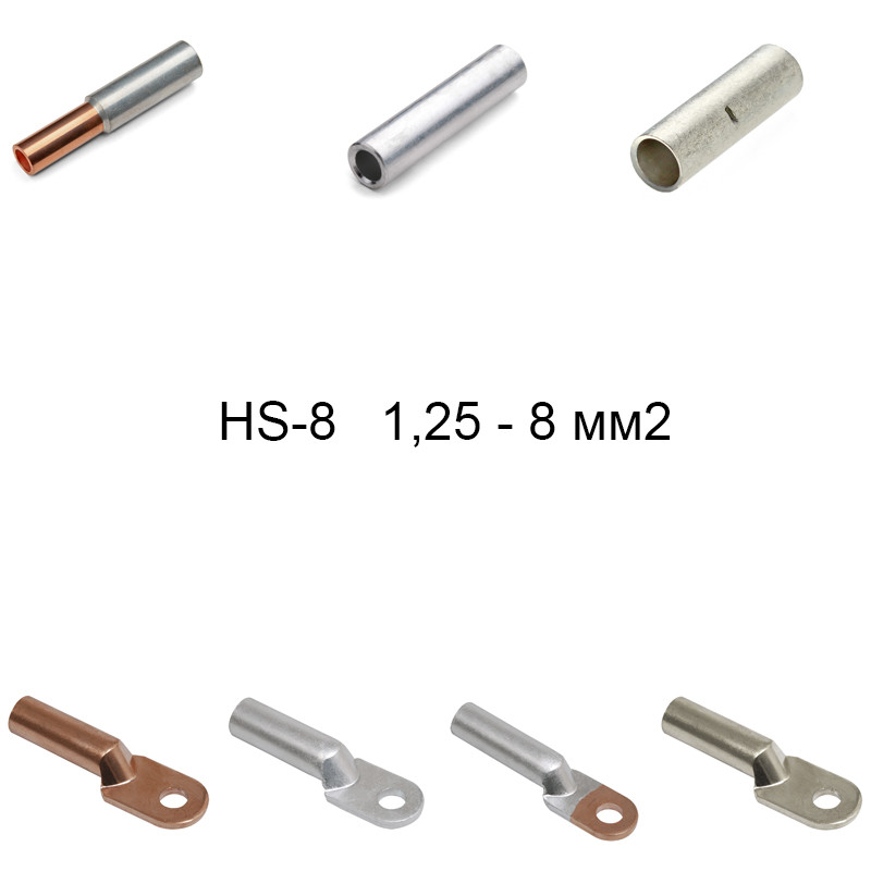 Пресс-клещи АСКО-УКРЕМ HS-8 для опрессовки неизолированных наконечников и гильз сечением 1,25-8мм2 - фото 2 - id-p421641290