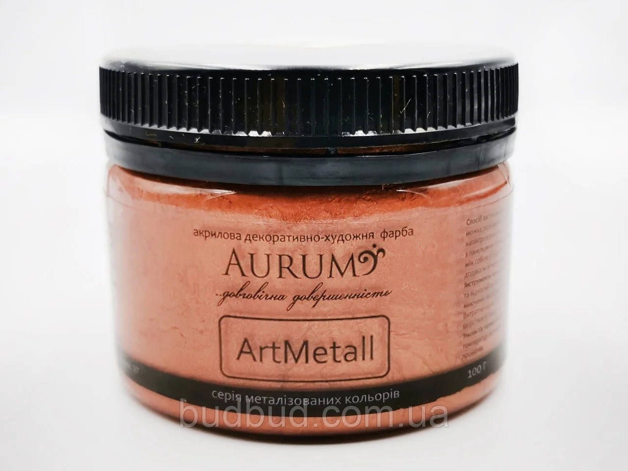 Фарба металік "Мідь" ArtMetall Aurum 400 г (18 кольорів) Декоративно-художня фарба з перламутром