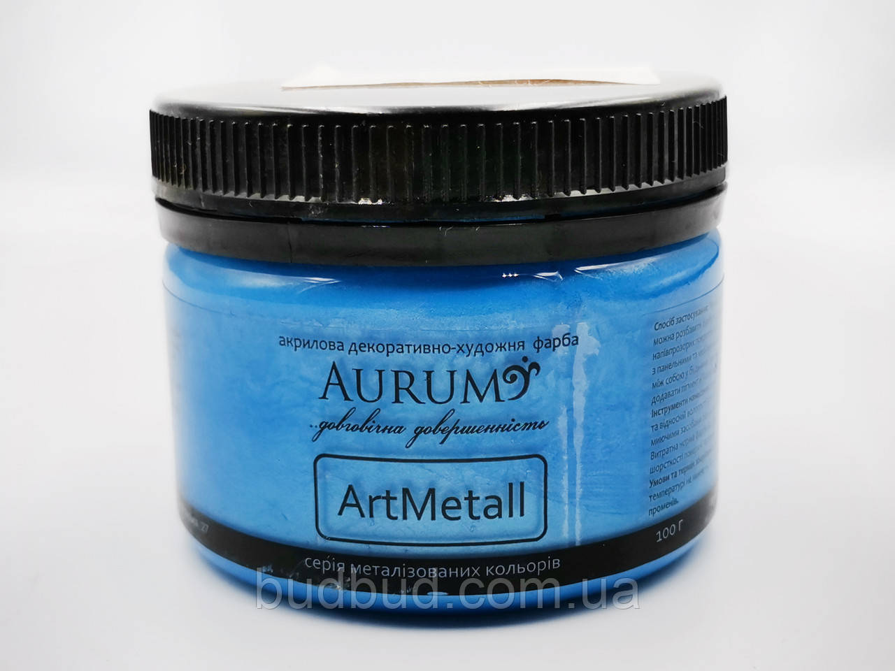 Фарба металік "Блакитна бронза" ArtMetall Aurum 400 г (18 кольорів) Декоративно-художня фарба з перламутром