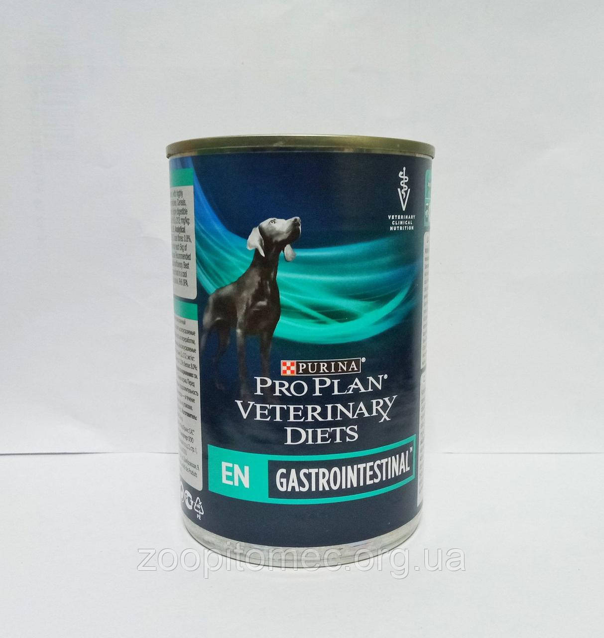 Консерва для собак Purina (Пурину) Veterinary Diets EN при хворобах ШКТ, 400 г