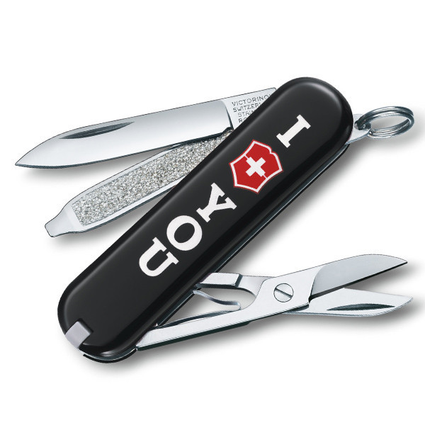 Нож Victorinox Classic "The Gift"0.6223.853