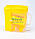 Набір посуду для пікніка (відро + 6 комплектів посуду) (колір жовтий) А-Плюс AP-35OM-1, фото 3