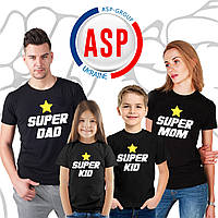Футболки Family Look для всей семьи super dad, mom, kid с именами, надписями на заказ футболки от 1года