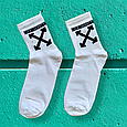 Шкарпетки з принтом off white білі, фото 2