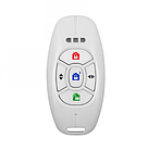 Комплект сигналізації Satel PERFECTA 16-WRL KIT, фото 6
