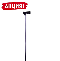 Тростина з однією опорою B2010 з Т-подібною рукояткою паличка для ходьби