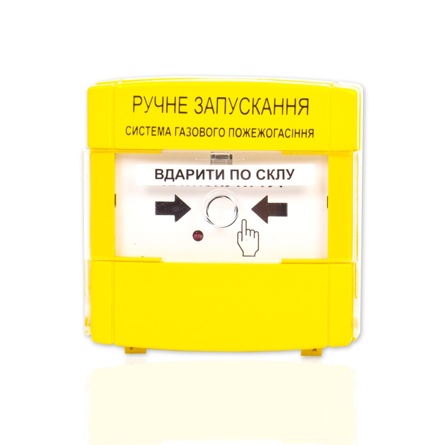 Пристрій ручного запуску ПРЗ "Тірас"