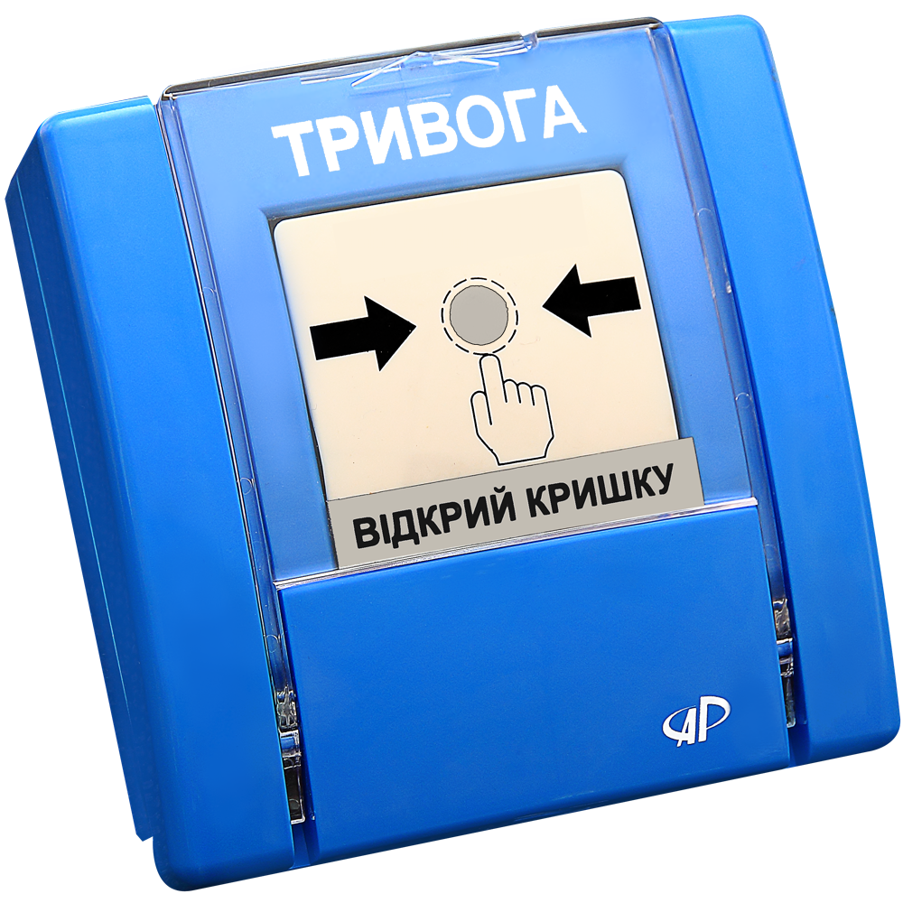 РУПД-03 (Тривога)