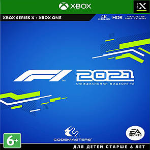 F1 2021 (російські субтитри) Xbox Seies X