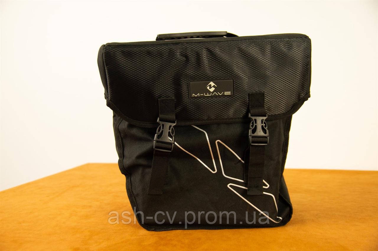 M wave panniers sale