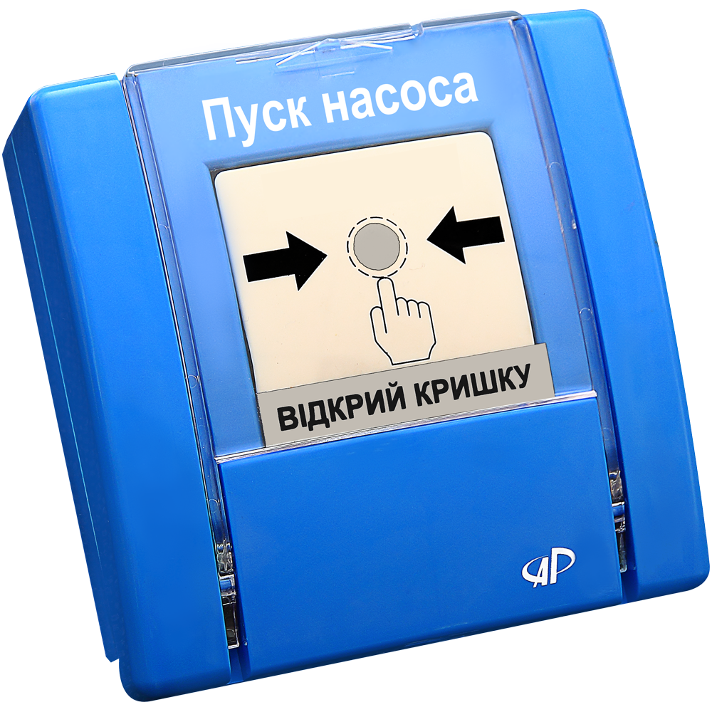 РУПД-06 (Пуск насоса)