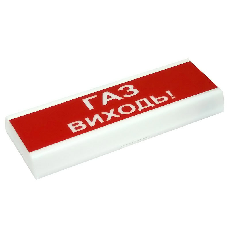 Світлозвуковий оповіщувач Тірас ОС3-4
