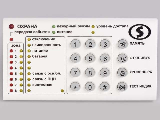 Клавіатура Лунь Лінд-9