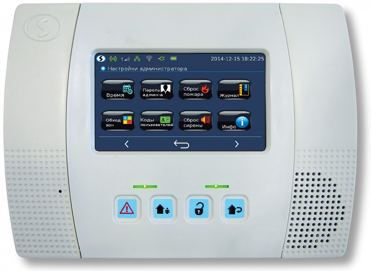 Прилад Лунь-19, фото 1