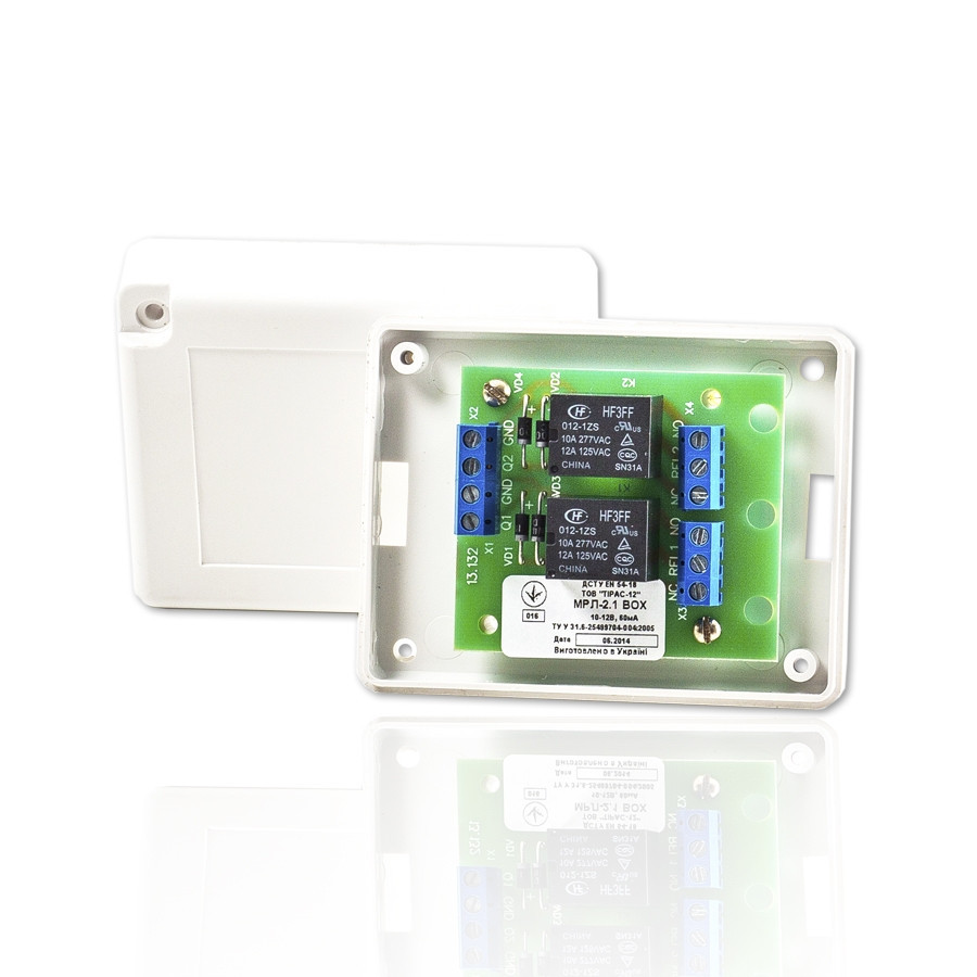 МРЛ-2.1 BOX