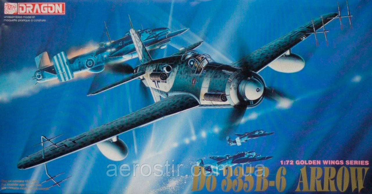 Do 335B-6 Arrow 1/72 Dragon 5010