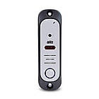 Виклична панель Atis AT-380HD, фото 2