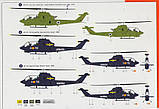Пластикова модель 1/72 AZ model 7419 американський вертоліт AH-1G International, фото 2