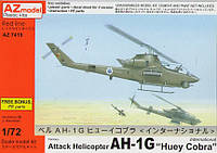 Пластикова модель 1/72 AZ model 7419 американський вертоліт AH-1G International