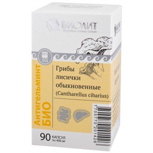 Антигельмінт 90 капсул (для печінки, кишечнику, віруси, глисти, аскариди, покращує зір, вітамін Д, група В)