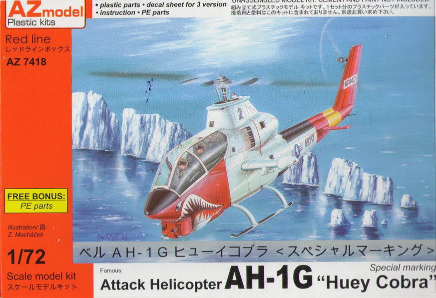 Пластикова модель 1/72 AZ model 7418 американський вертоліт AH-1G Special, фото 1