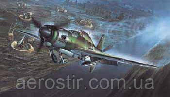 Do 335A-10 ANTEATER 1/72 Dragon 5015