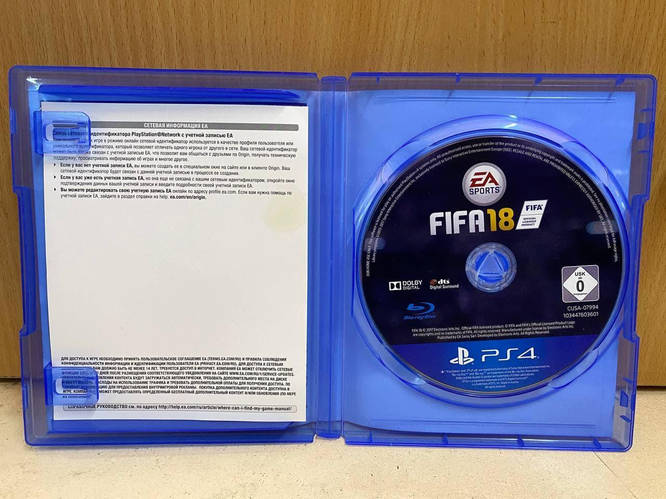 3122935691_w700_h500_fifa-18-