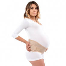 Бандаж до-післяпологовий Євро, Алком 2012