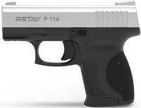 Стартовий пістолет Retay P 114 (chrome)