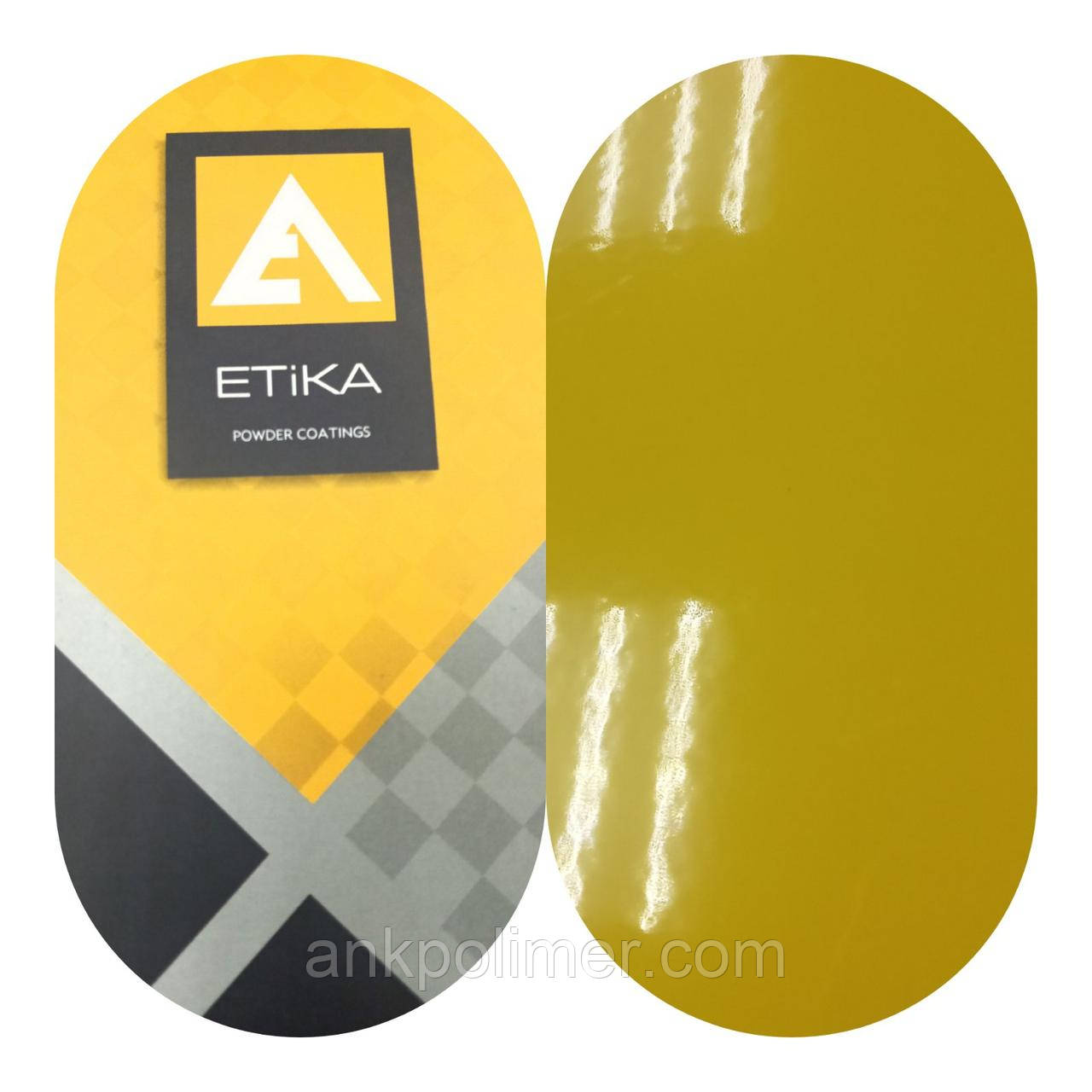 ПОРОШКОВА ФАРБА RAL 1018 ГЛЯНЕЦЬ (ETIKA RAL 1018 GLOSSY)