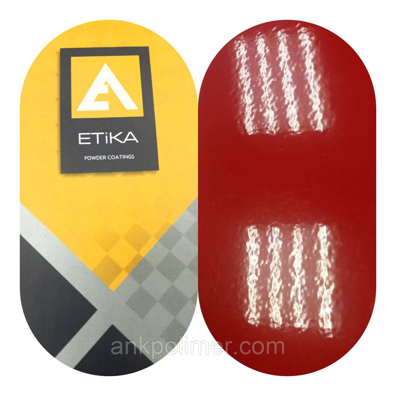 ПОРОШКОВА ФАРБА RAL 3020 ГЛЯНЕЦЬ (ETIKA RAL 3020 GLOSSY)