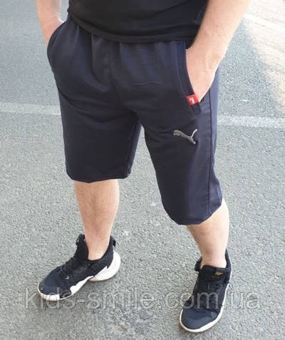 Шорти чоловічі БАТАЛИ