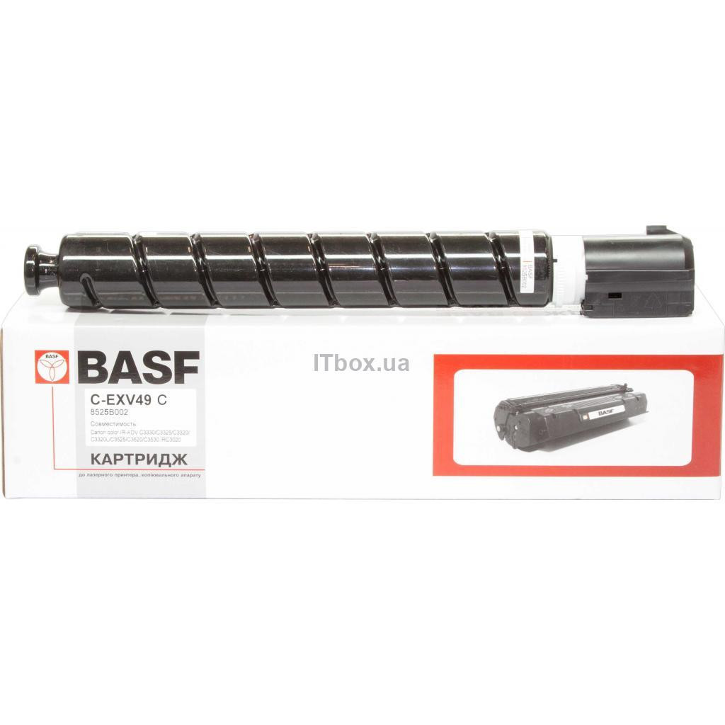 BASF картридж для Canon iR-C3320/3325/3330 Cyan KT-EXV49C C3320I C3325I C3520III C3520III C3525 3720I 3730IDX