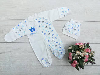 Ошатний чоловічок "Принц" + ніжка зріст 62 см