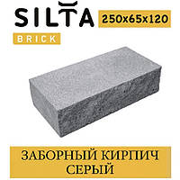 Цегла забірний СІЛТА-БРІК двосторонній кам'яноподібний Сірий