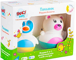 Іграшка для ванної Fancy Поплавок NEV03