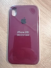 Чехол iPhone XR Original Full Case Dark Violet