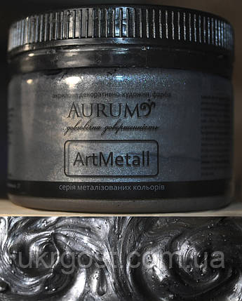 Фарба акрилова декоративно-художня Aurum ArtMetall Графіт 400 г, фото 3